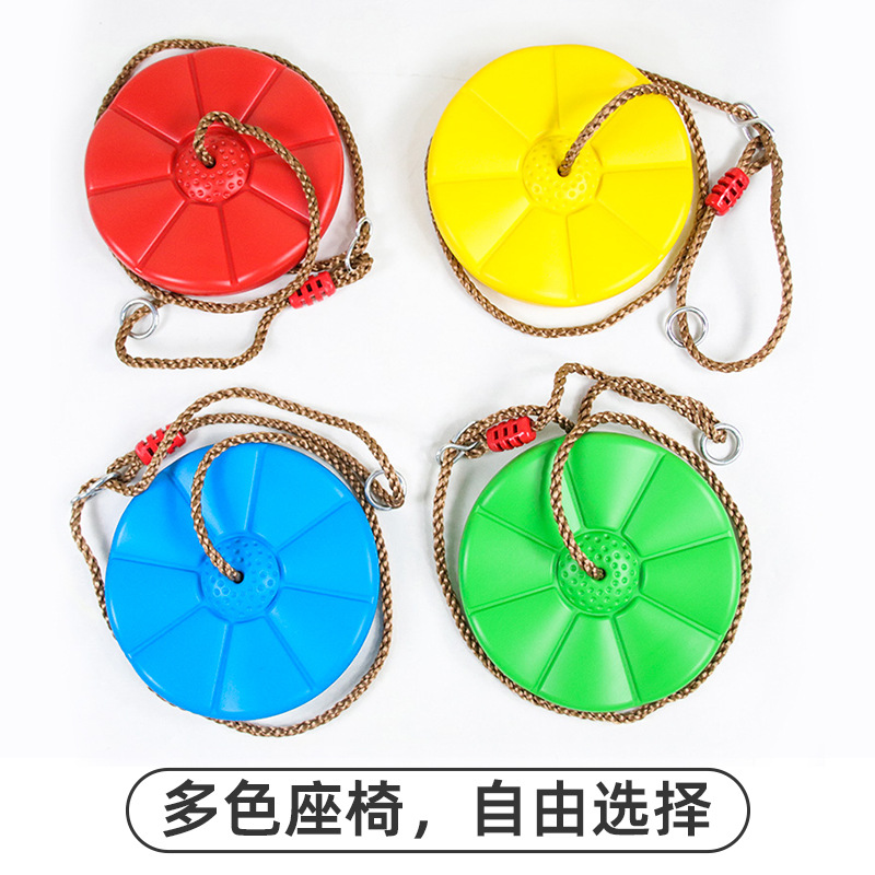 طقم زيب لاين، مجموعة عربة زيب  - مراجعة Outdoor Adventure Kit For Kids وسعره